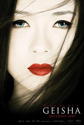 老板娘2在线观看 剧照